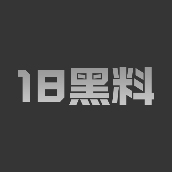 父女野战：国庆穿妈裙山上亲密！超刺激 - 图1